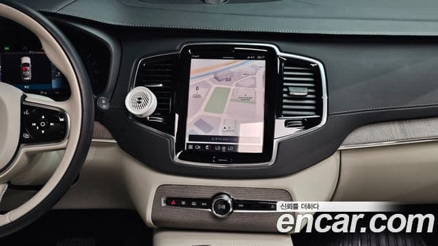 Volvo XC90 2023 — Photo 13/20
