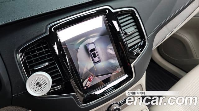 Volvo XC90 2023 — Photo 3/20
