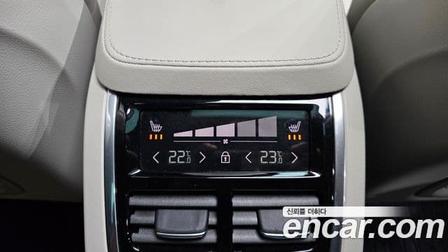 Volvo XC90 2023 — Photo 6/20