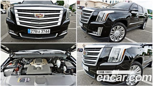Cadillac Escalade 2019 — фото 9 из 20