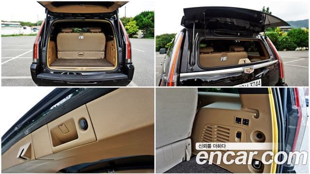Cadillac Escalade 2019 — ფოტო 18/20