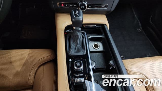 Volvo S90 2018 — Şəkil 19/20