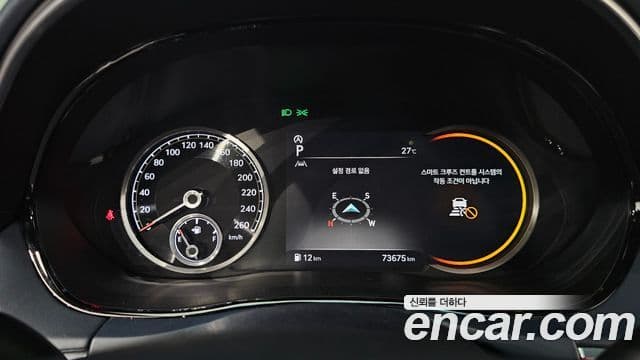Genesis GV70 2021 — Şəkil 8/20