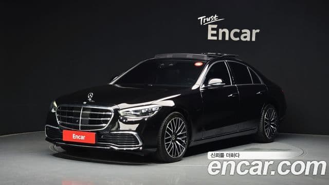 Mercedes-Benz S-Class 2021 — Şəkil 1/20