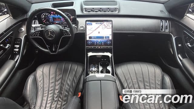 Mercedes-Benz S-Class 2021 — Şəkil 7/20