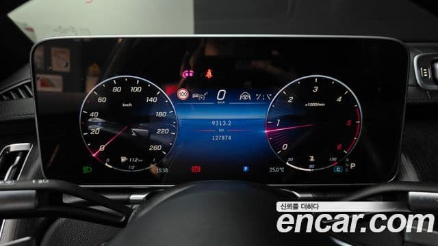 Mercedes-Benz S-Class 2021 — Şəkil 8/20