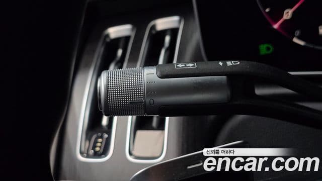 Mercedes-Benz S-Class 2021 — Şəkil 15/20