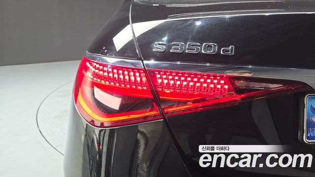 Mercedes-Benz S-Class 2021 — ფოტო 30/32