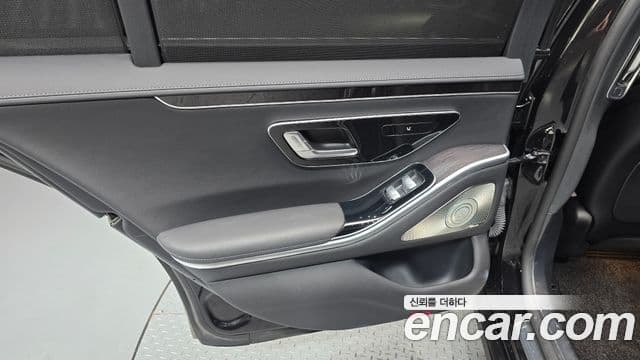 Mercedes-Benz S-Class 2021 — ფოტო 26/32