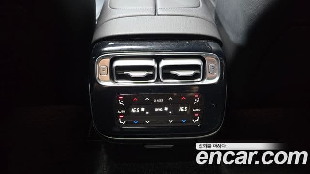 Mercedes-Benz S-Class 2021 — ფოტო 32/32