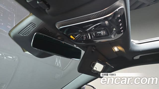 Mercedes-Benz S-Class 2021 — ფოტო 13/32