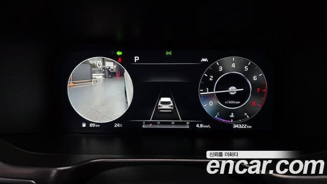 Kia Sorento 2021 — Şəkil 8/20