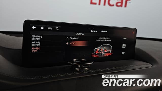 Genesis GV80 2021 — Şəkil 17/20
