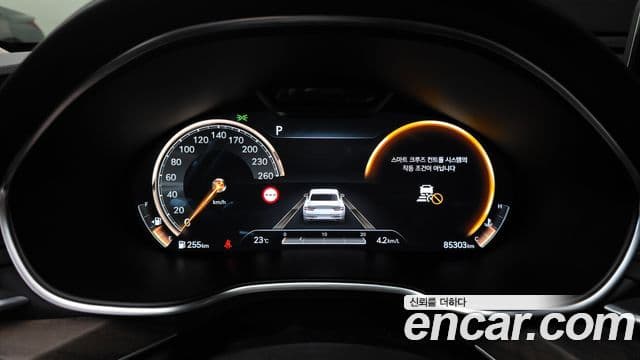 Genesis Electrified G80 2023 — Şəkil 8/20