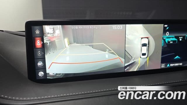 Genesis Electrified G80 2023 — Şəkil 18/20