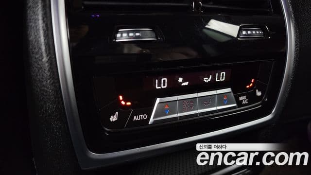 BMW X6 2020 — Şəkil 19/20