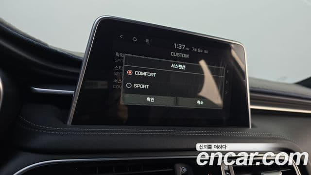 Genesis G70 2019 — ფოტო 11/31