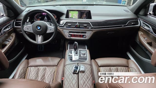 BMW 7 Series 2020 — Şəkil 7/20