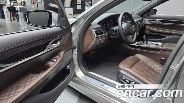 BMW 7 Series 2020 — Şəkil 10/20