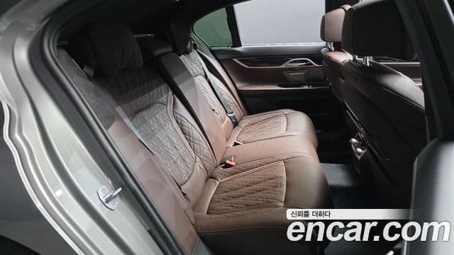 BMW 7 Series 2020 — Şəkil 11/20