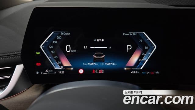 BMW 2 Series Active Tourer 2025 — Şəkil 8/20