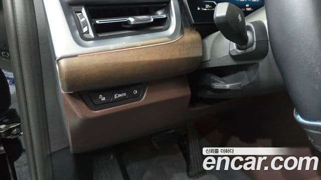 BMW 2 Series Active Tourer 2025 — Şəkil 14/20