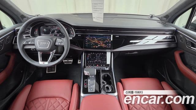 Audi SQ7 2026 — Şəkil 29/33