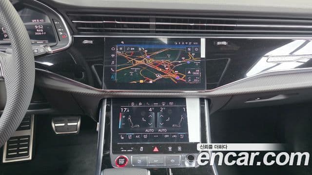 Audi SQ7 2026 — Şəkil 30/33