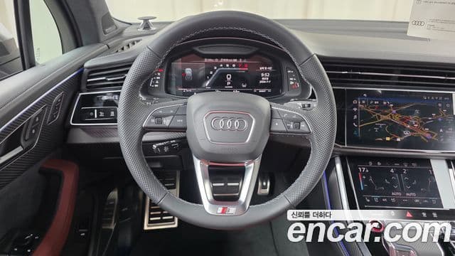 Audi SQ7 2026 — Şəkil 6/33