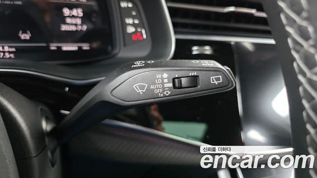Audi SQ7 2026 — Şəkil 10/33