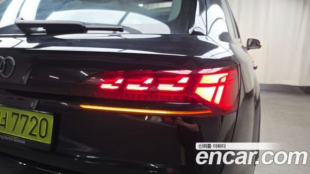 Audi SQ7 2026 — Şəkil 7/33