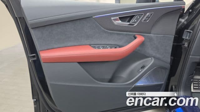 Audi SQ7 2026 — Şəkil 26/33