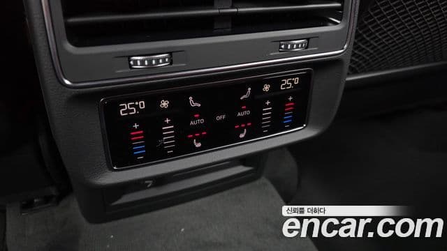 Audi SQ7 2026 — Şəkil 15/33