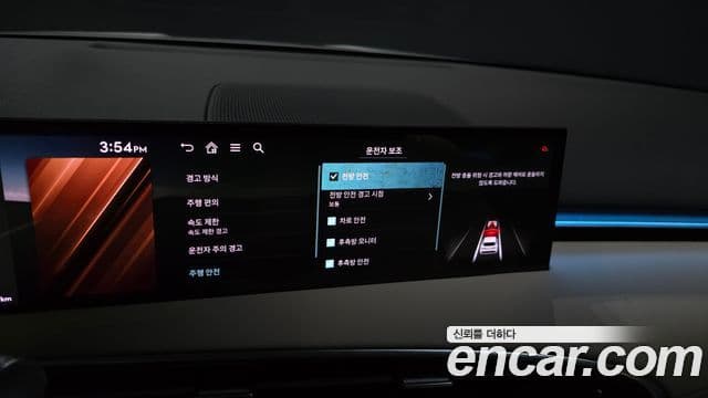 Genesis GV70 2025 — ფოტო 17/20