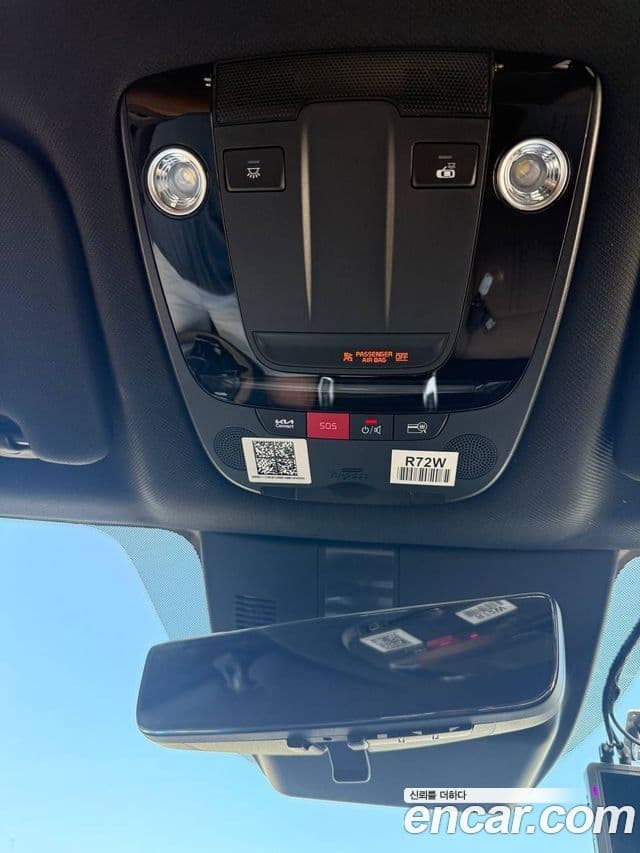 Kia Sorento 2023 — Şəkil 1/13