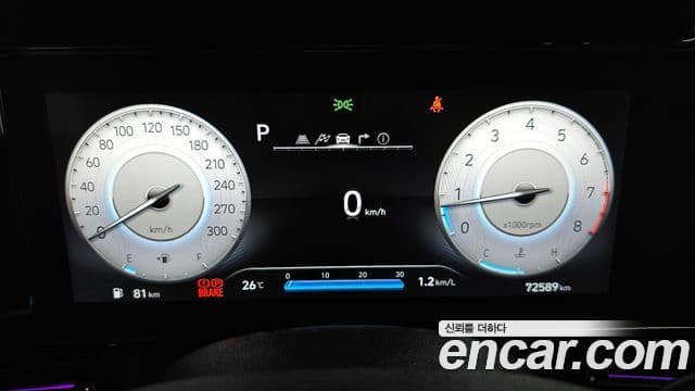 Hyundai The New Avante Hybrid 2022 — Photo 12/20