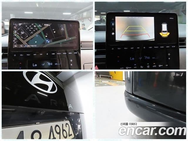 Hyundai Staria 2023 — фото 20 из 20