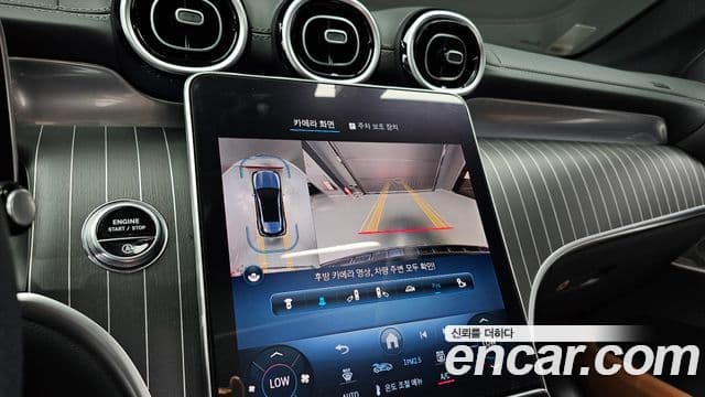 Mercedes-Benz GLC-Class 2024 — ფოტო 14/20