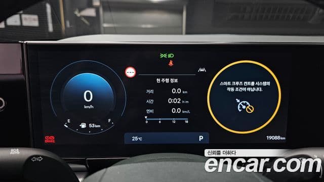 Hyundai Grandeur 2024 — Şəkil 18/20