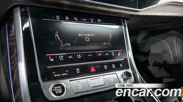 Audi Q7 2021 — Фото 18/20