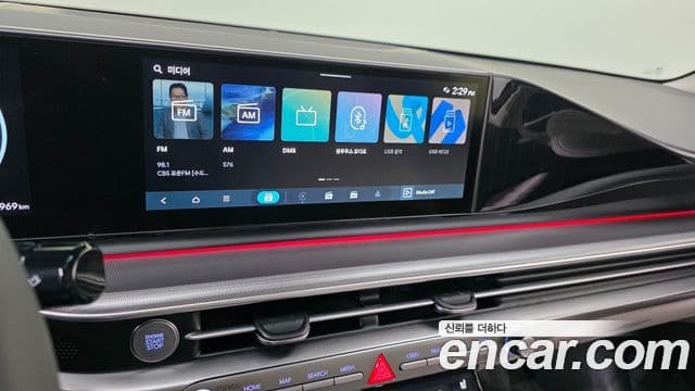 Hyundai Grandeur 2023 — Şəkil 14/20