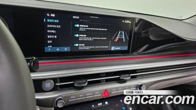 Hyundai Grandeur 2023 — Şəkil 16/20