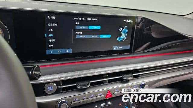 Hyundai Grandeur 2023 — Şəkil 17/20