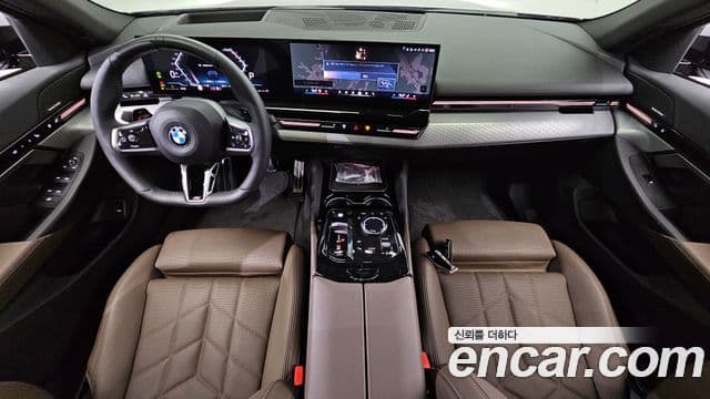 BMW 5 Series 2024 — Şəkil 7/20