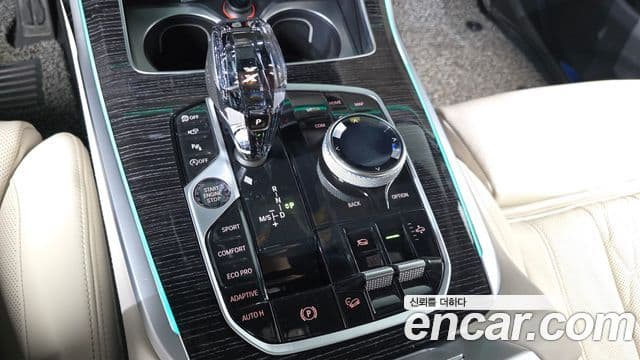 BMW X7 2021 — Şəkil 8/20
