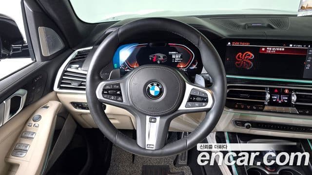 BMW X7 2021 — Şəkil 13/20