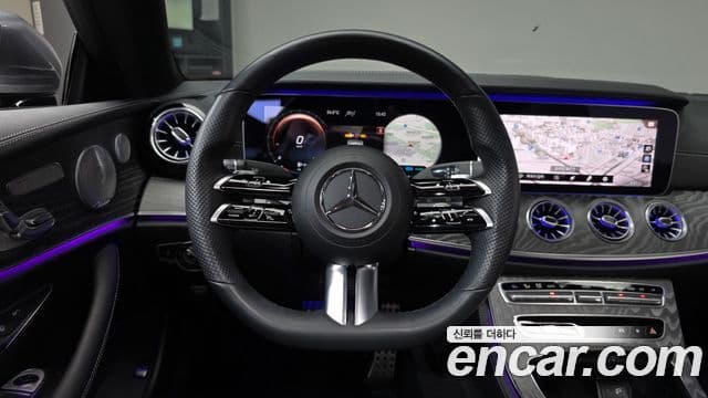 Mercedes-Benz E-Class 2021 — Şəkil 12/20