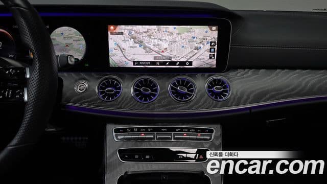 Mercedes-Benz E-Class 2021 — Şəkil 13/20