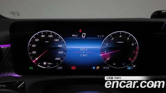 Mercedes-Benz A-Class 2025 — Şəkil 8/20