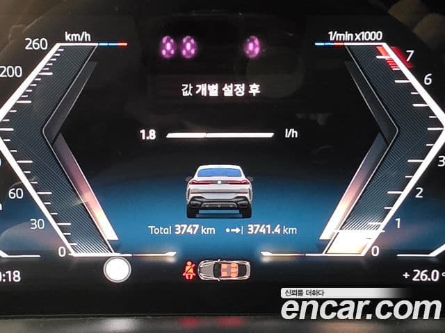 BMW X6 2025 — ფოტო 7/18